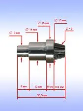 Шестерня к Bosch GBH 4-32 DFR,.