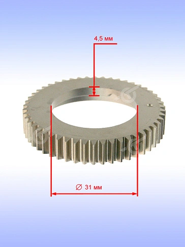 Шестерня к Bosch GAH 500 DSE