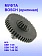 Муфта к Bosch GBH 7 DE