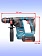 Перфоратор аккумуляторный Bosch GBH18V-18X