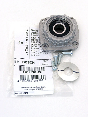 Фланец опорный к Bosch GWS 7-100 ET