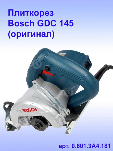 Плиткорез Bosch GDC145