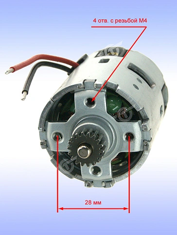 Двигатель к METABO BS 14,4 LT Quick