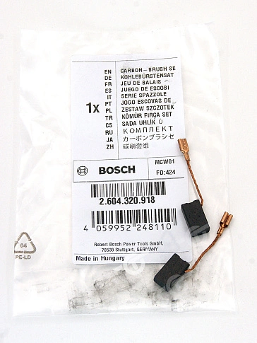 Угольные щетки к Bosch GST 140 BCE