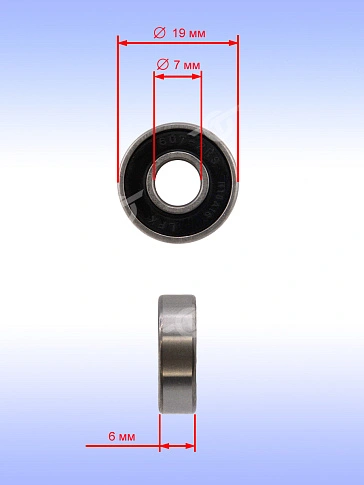 Подшипник к Bosch GWS 800