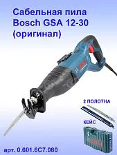Сабельная пила Bosch GSA12-30