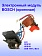 Электронный модуль к Bosch DDS 181