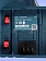 Пылесборник для перфораторов Bosch GDE12