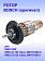 Ротор к Bosch GWS 22-180.