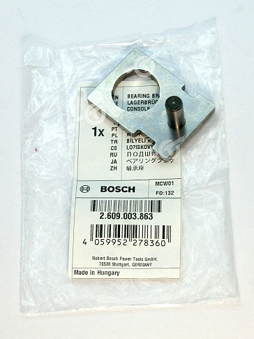 Подшипниковый мост к Bosch PST 650