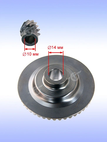 Коническая пара к Bosch GWS 16-180 H