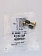 Угольные щётки к Bosch GBM 320