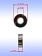 Подшипник к Bosch GHO 6500.