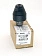 Патрон к Bosch GBH 36 V-LI