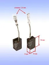 Угольные щетки к Bosch GWS 12-115