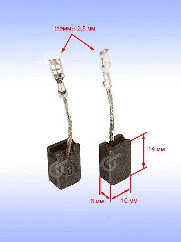 Угольные щетки к Bosch GWS 12-115
