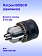 Патрон к Bosch GBM 1600 RE
