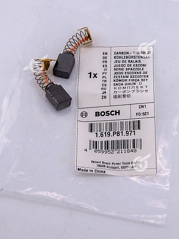 Угольные щётки к Bosch GPO 950