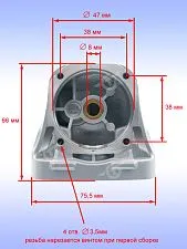 Корпус редуктора к Bosch EHS 6-115