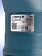 Перфоратор Bosch GBH12-52D