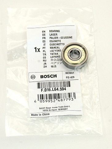 Подшипник качения к Bosch ROTAK 34