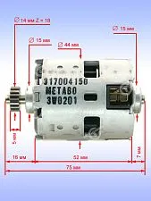 Двигатель к METABO BS 14,4 LT Quick