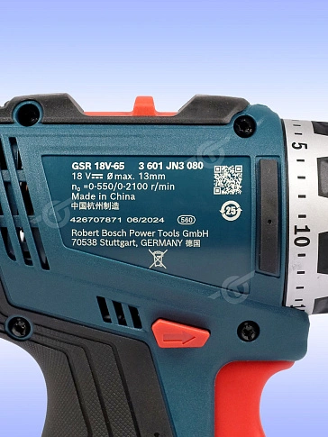 Дрель-шуруповерт аккумуляторная Bosch GSR18V-65