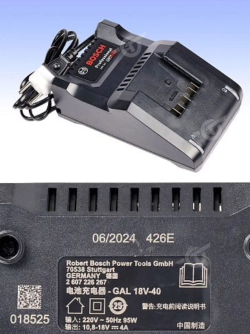 Гайковерт ударный аккумуляторный Bosch GDX18V-285