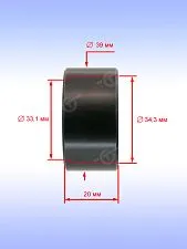 Втулка к Bosch GBH 5-40 D.
