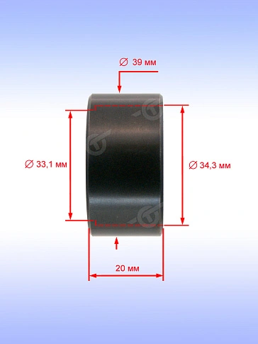 Втулка к Bosch GBH 5-40 D.