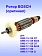 Ротор к Bosch GWS 15-125 CIT