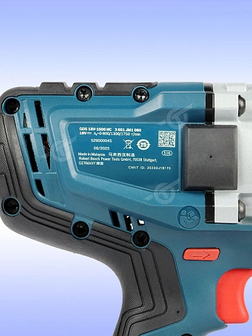 Гайковерт ударный аккумуляторный Bosch GDS 18V-1600 HC