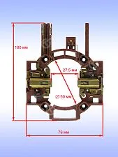 Щеткодержатель к Bosch GBH 4 DSC 