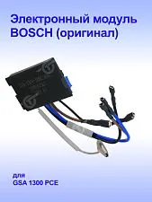 Электронный модуль к Bosch GSA 1300 PCE