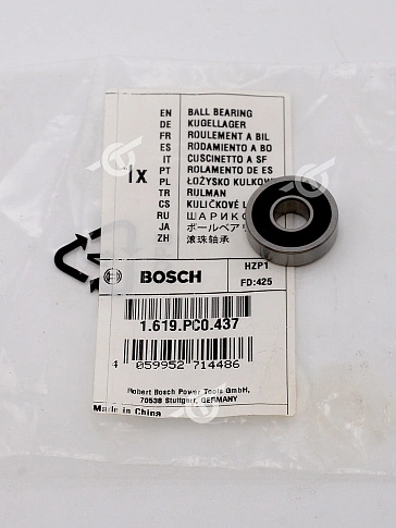 Подшипник к Bosch GSS140