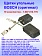 Угольные щетки к Bosch GWS 7-115 (комплект)