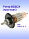 Ротор к Bosch GBH 5-40 D