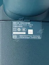 Отбойный молоток Bosch GSH 11E