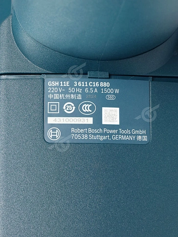 Отбойный молоток Bosch GSH 11E