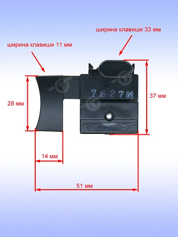 Выключатель к Bosch GKS 6 1/2