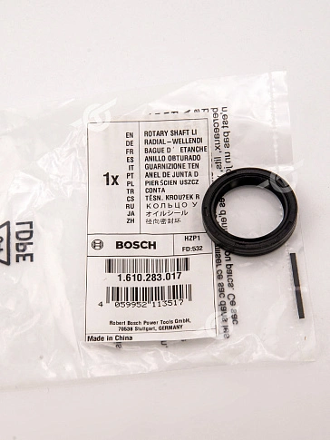 Кольцо к Bosch GAH 350 SRE