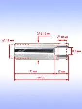 Поршень ударный к Bosch GBH 18V-20