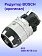 Редуктор к Bosch GSB 36 VE-2-LI