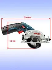 Циркулярная пила аккумуляторная Bosch GKS 12V-LI
