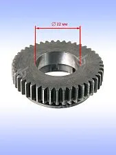 Шестерня к Bosch GBH 4-32 DFR.