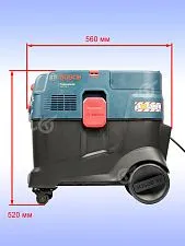 Пылесос Bosch GAS 400L