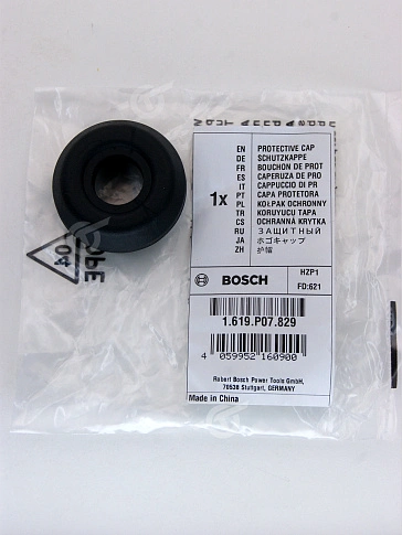 Колпачок защитный к Bosch GSH 5