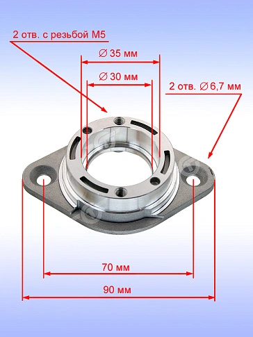 Фланец опорный к Bosch GKS 235