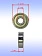 Подшипник к Bosch GBM 1600 RE