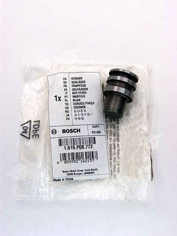 Боёк к Bosch TSH 5000